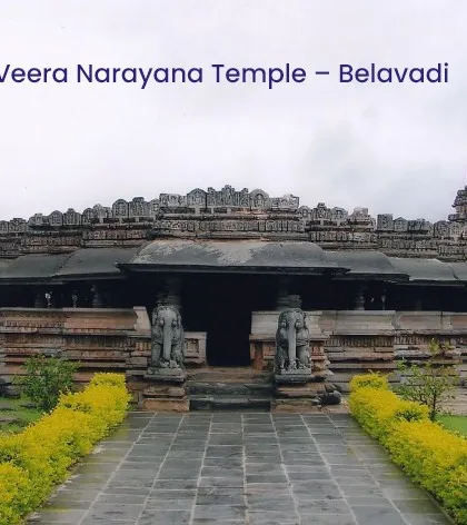 The Veera Narayana Temple in Belavadi is known for its stunning Hoysala architecture. It is built on the site where Bheema is said to have protected the village from a demon.