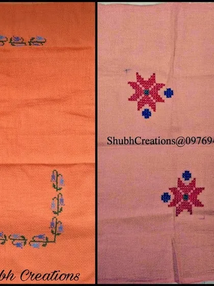 Here are two examples of cross stitch patterns you can learn. On the left is a delicate floral border, and on the right, a geometric star motif, showing the versatility of this art form.
