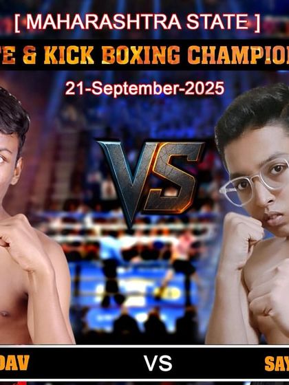 Competition & Champions photo 8