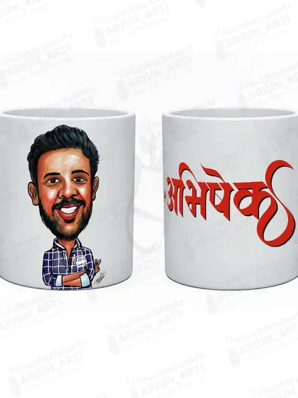 Your face on a mug. I can turn my digital caricatures into practical gifts like this personalized mug, featuring the artwork on one side and a name in stylish Hindi calligraphy on the other.