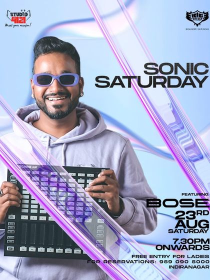 DJ Bose - Club DJ Performance Event Promotions photo 5