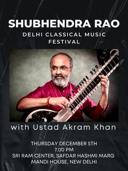 Concert Archive photo 12