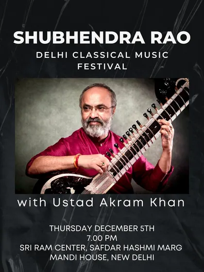 A poster for my performance at the Delhi Classical Music Festival at the Sri Ram Center.