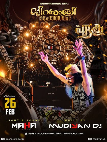 Akzy - Event DJ & Production Services Festival & Large Scale Productions photo 19