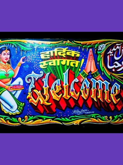 Vibrant Sign Painting & Typography photo 6