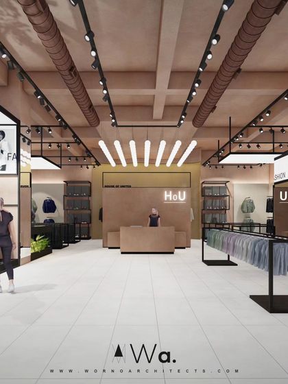 The view towards the reception desk of the apparel store, branded "HoU" (House of United). The design uses a combination of warm, earthy tones, modern lighting, and clean lines to establish a sophisticated brand presence.