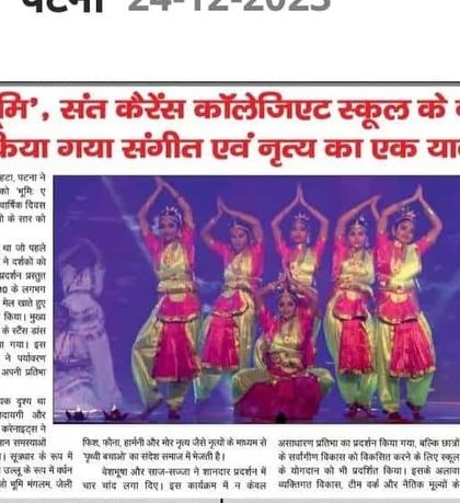 A newspaper clipping from Dainik Bhaskar covering "Bhumi," a musical we choreographed for St. Karen's Collegiate School, featuring 600 students.