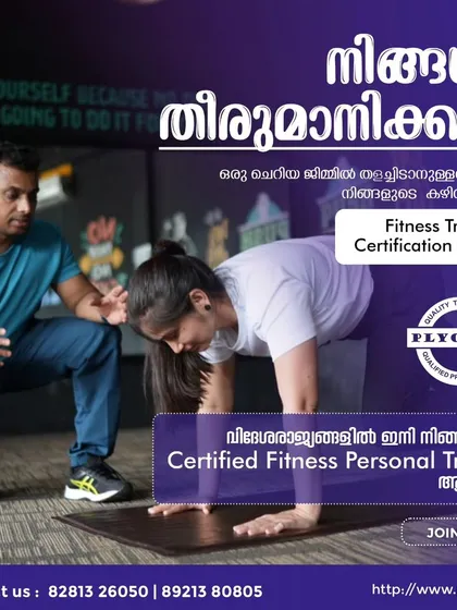Here, I am correcting a student's form during a practical session. Proper technique is everything. This is how you become a true certified fitness personal trainer, not just in a small gym but with the skills to work anywhere in the world.