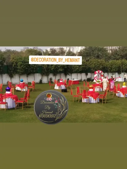 A wide view of the outdoor seating arrangement for the carnival party. I coordinated the table decor with red and white linens and balloon centerpieces to match the overall theme across the entire lawn.