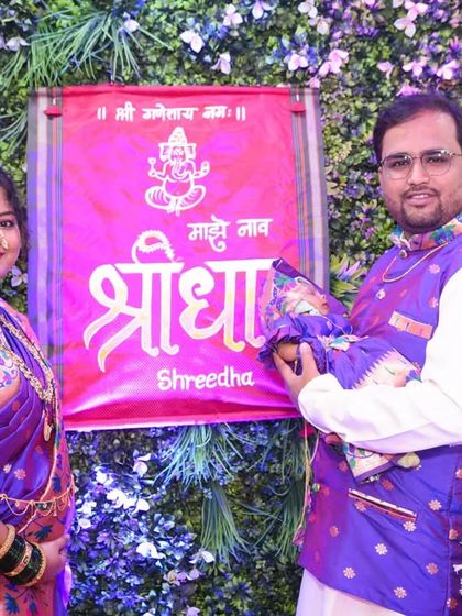 Celebrations & Ceremonies photo 24