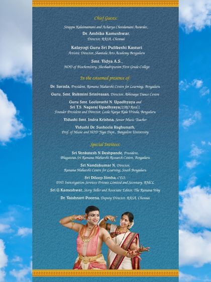 Ramana Maharshi Centre for Learning - Performing Arts Education (Music & Dance) Student Debut Concerts (Rangollaasa) photo 9