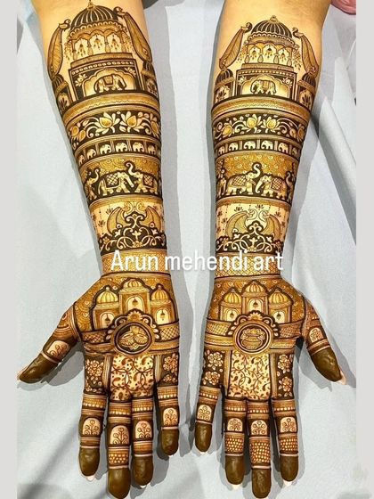 This design is a tribute to royalty, with bands of elephants, swans, and palace architecture creating a rich and majestic pattern up the arms.