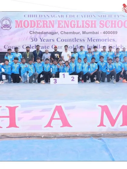 Our U-14 and U-16 teams being felicitated on stage during the Modern English School Annual Sports Day.