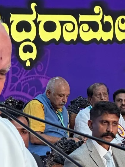Listening to Shri B.S. Yediyurappa speak at the Siddharameshwara Jayanti celebration. His presence and words always command great respect.