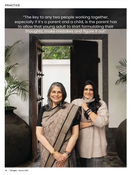 "The key to any two people working together... is the parent has to allow that young adult to start formulating their thoughts." A quote from my mother in our Livingetc feature, reflecting her wisdom and our successful partnership.