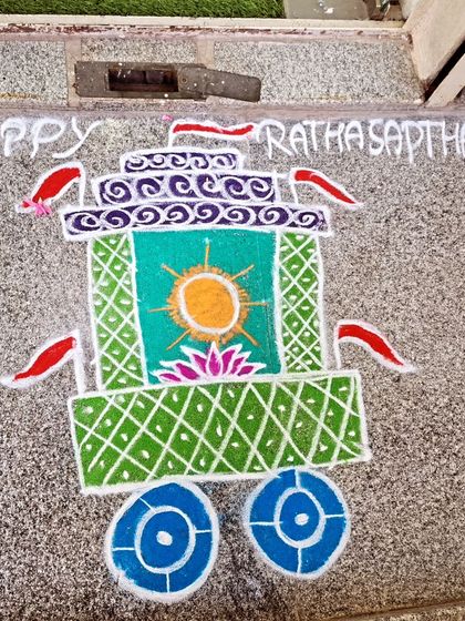 A beautiful, hand-drawn rangoli of a chariot (ratha) at our studio entrance to welcome everyone for the Rathasaptami festival.