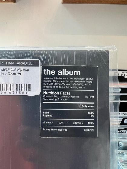 The Vibe & The Music photo 4