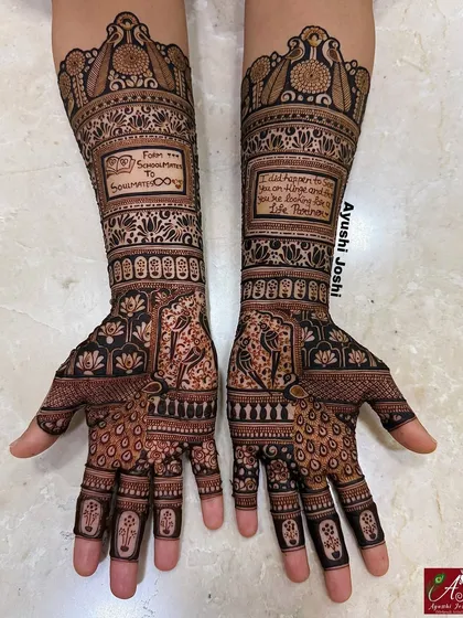 From schoolmates to soulmates. This engagement mehendi includes a special quote about their journey, surrounded by intricate patterns of parrots and lotuses.