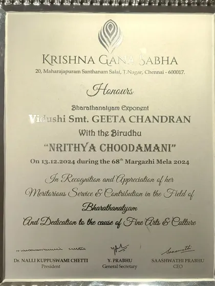The citation for the Nritya Choodamani award from Krishna Gana Sabha. I am deeply grateful for their recognition of my service and contribution to the field of Bharatanatyam.