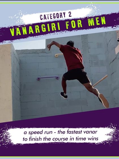 Category 2: Vanargiri for Men. A speed competition designed to find not just the fastest mover, but also the quickest thinker.