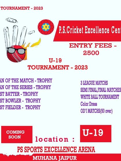 An announcement for our upcoming U-19 tournament. We provide regular opportunities for senior players to compete in the 50-over format, which is crucial for their development.