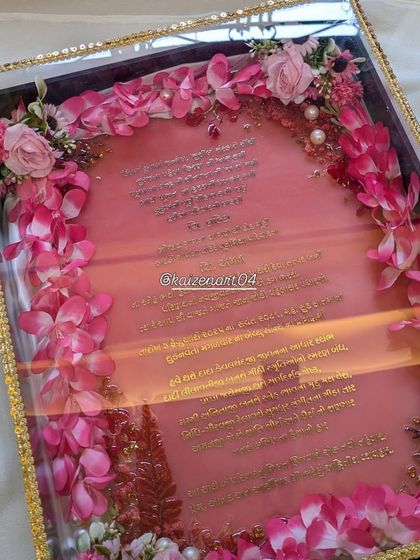 Luxury Resin Wedding Invitations (Kankotri) photo 15