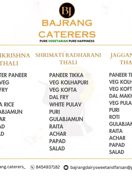 To make things easy, I offer pre-set plated thali menus. You can choose from options like the Shrikrishna or Jagganath thali, each offering a complete, balanced meal with sabzi, dal, rice, and sweets.
