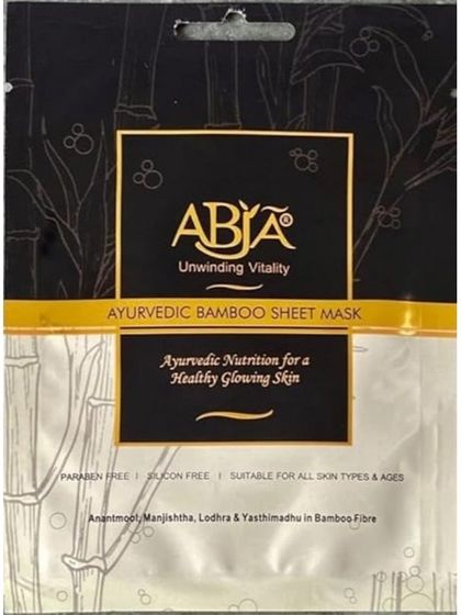 My Ayurvedic Face Sheet Mask, made with bamboo sheets and potent herbs, is an instant way to get glowing skin.