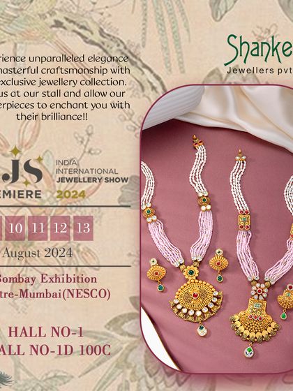 This pearl and gold bridal set offers a softer, elegant alternative. The multi-layered pearl chains combined with Kundan-style pendants cater to a sophisticated bridal aesthetic.