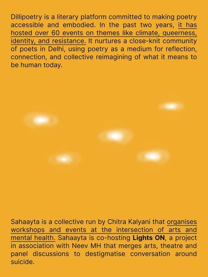 This text introduces the concept for 'The Poetry Pharmacy' walk. It poses a question: what might a living poetry pharmacy look like? It's a space where creative potions are prescribed in verse to remedy the despair of life.