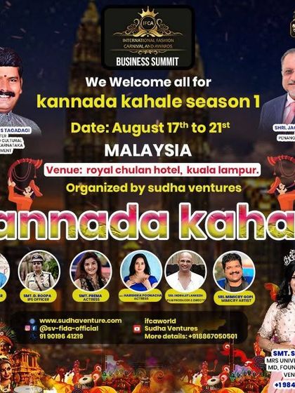 Gopi Mimicry - Celebrity Appearances & Brand Endorsements International Kannada Programs photo 19