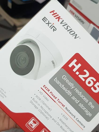 Sadwini Infotech - Security System Installation Our Equipment & Components photo 76