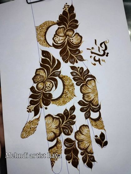 Design Lookbook photo 10