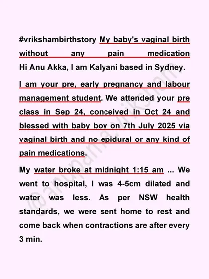 This birth story from Sydney is a perfect example of being prepared. Knowing exactly what to do at home after her water broke allowed this mother to manage her labor calmly and avoid unnecessary medical interventions.