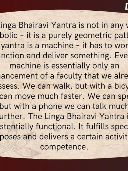 The Consecrated Space: Sadhguru Sannidhi & Linga Bhairavi Devi photo 9