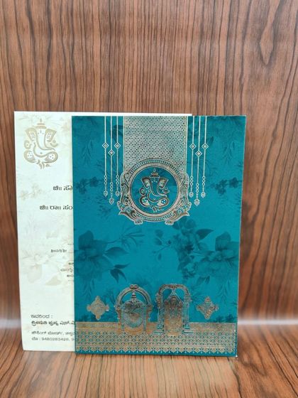 House Of Cards - Special Occasion Invitations Divine Blessings: Religious Invitations photo 9