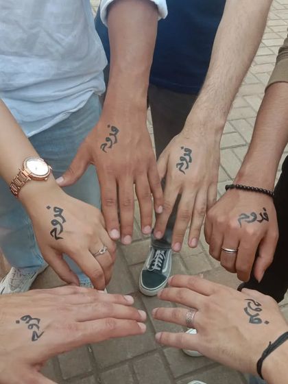 Minimalist & Symbolic Body Art photo 3