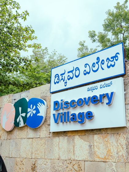 Discovery Village Resorts - Corporate & Group Outings Comfortable Stays & Serene Spaces photo 55