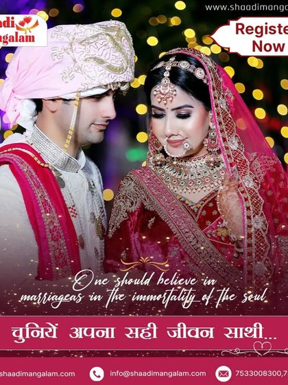 One should believe in the immortality of the soul and in marriage. We help you find that soul connection that makes marriage a truly spiritual and lifelong bond.