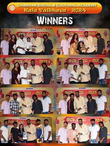 Murugananda Muruga - Dance and Fitness Classes My Student Stars photo 3