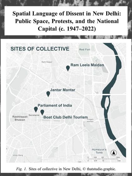 Modern History and Nation-Building photo 20