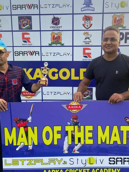 Recognizing outstanding performance is a key part of our tournaments. Here, we present the 'Man of the Match' award at the Aarka Gold Cup, celebrating the player who made the biggest impact in the game.