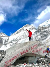 Personal Fitness Training