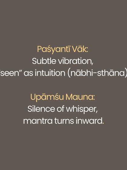 What comes first, sound or silence? In Tantra, Śabda (sound) is seen as Śakti, the creative power, while Mauna (silence) is Śiva, the unmanifest consciousness. This series explores the four levels of sound (Vāk) and silence (Mauna), from the gross spoken word to the supreme silence of pure awareness. Yoga teaches us not to choose one over the other, but to realize they are two sides of the same reality.