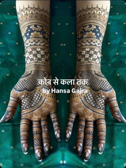 From "cone se kala tak" (from cone to art). This design showcases royal detailing with a mix of bold and fine lines, creating a balanced and timeless look for the traditional bride.