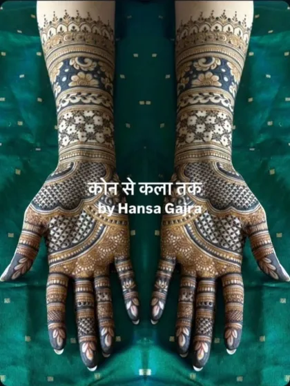 From "cone se kala tak" (from cone to art). This design showcases royal detailing with a mix of bold and fine lines, creating a balanced and timeless look for the traditional bride.
