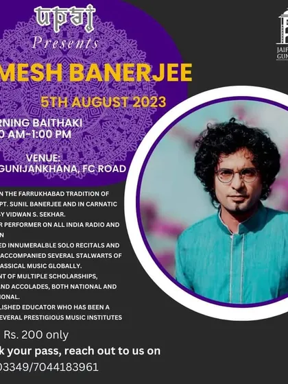 A poster for a morning baithaki in Pune, where I will be performing a tabla solo. Morning concerts have a special, serene atmosphere.