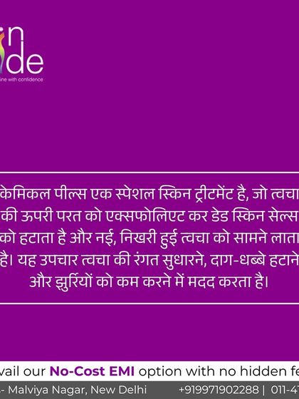 This graphic explains what a chemical peel is in Hindi. It's a special treatment that exfoliates the skin to improve tone, remove blemishes, and reduce wrinkles.