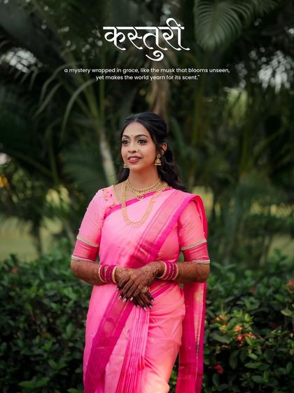 A stylized portrait of the bride with her name "कस्तुरी" elegantly written above. This image celebrates her grace and beauty on her special day.