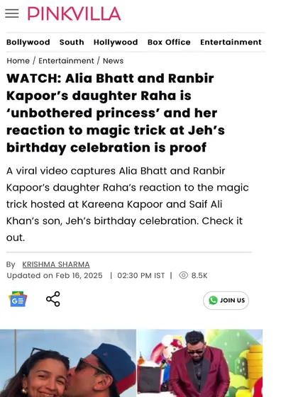 Pinkvilla called Raha an "unbothered princess" in their coverage of the event, with my magic show being the proof. It was a memorable day.